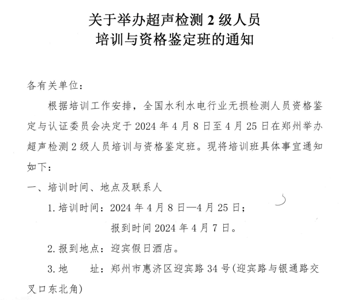 企业微信截图_17103938572286.png